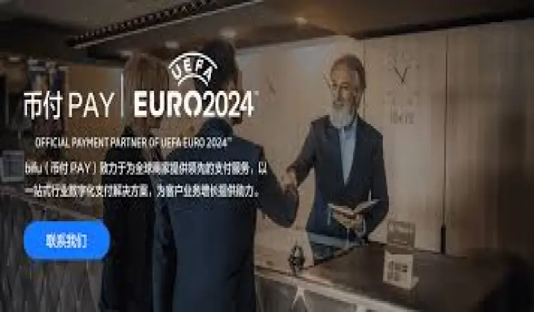 菲律宾支付平台大全：便捷、安全的本地支付解决方案