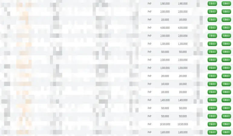 ➖➖➖ 🇵🇭菲律宾支付 🇵🇭➖➖➖