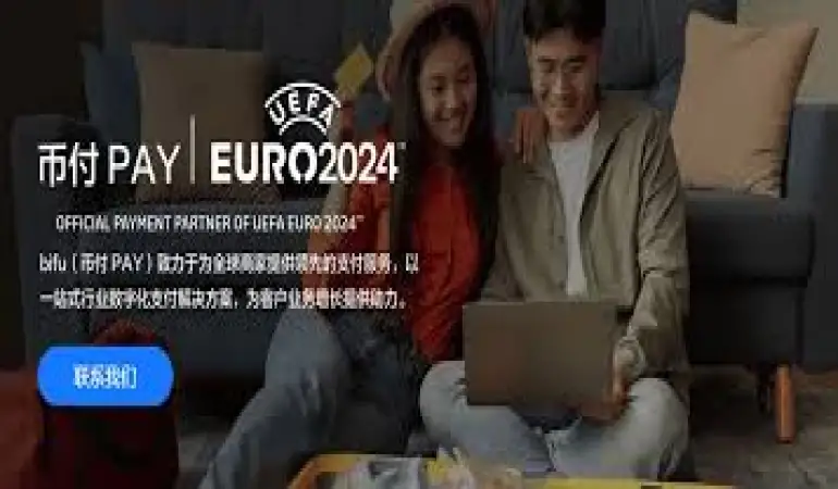 币付：菲律宾原生GCash通道，秒回支付解决方案