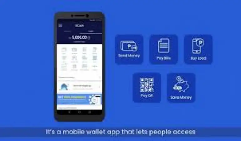 探索菲律宾GCASH：数字支付的未来