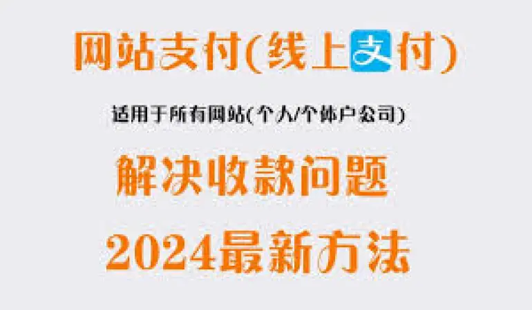 菲律宾GCash原生支付通道：API接口秒回解决方案