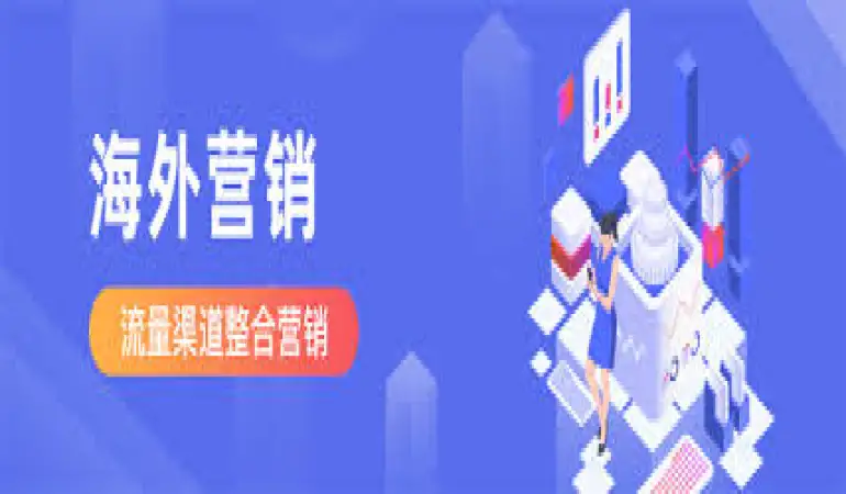 菲律宾GCash原生支付通道：API接口，秒回交易，安全高效