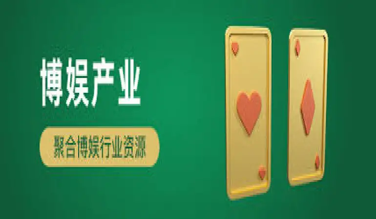 菲律宾GCash原生支付通道：一站式API接口服务