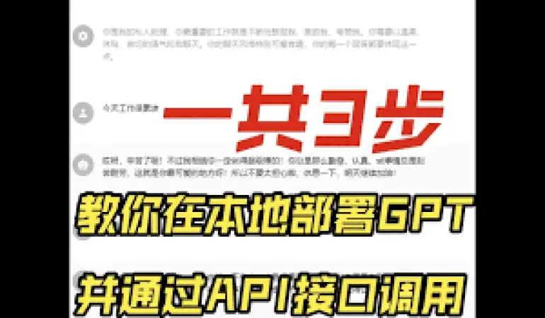 Philippines GCASH native payment channel: API interface instant payment solution