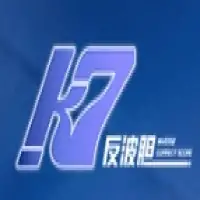 K7 - 亚洲首创反波胆平台包网商